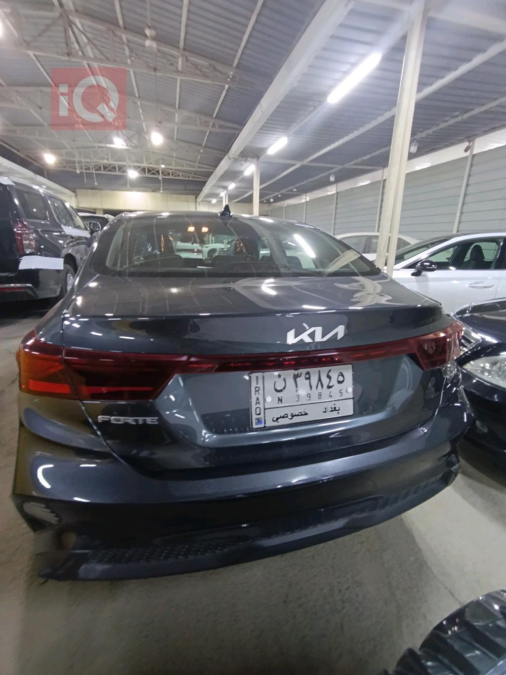 Kia Forte